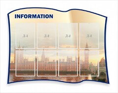 Стенд резной "Информация" Вариант 9 - fgospostavki.ru - Петропавловск-Камчатский