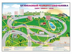 Магнитно-маркерная доска "Безопасный маршрут школьника (дом – школа – дом)" с комплектом тематических магнитов - fgospostavki.ru - Петропавловск-Камчатский