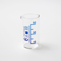 Стакан лабораторный высокий 50 мл. - fgospostavki.ru - Петропавловск-Камчатский