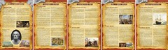 Стенд "История человечества" - fgospostavki.ru - Петропавловск-Камчатский