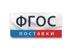 Оборудование для детского сада - fgospostavki.ru - Петропавловск-Камчатский
