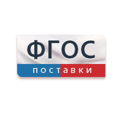 <center>Детский сад</center> - fgospostavki.ru - Петропавловск-Камчатский