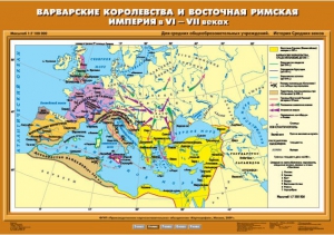 Комплект настенных учебных карт. История Средних веков 6 класс. - fgospostavki.ru - Петропавловск-Камчатский