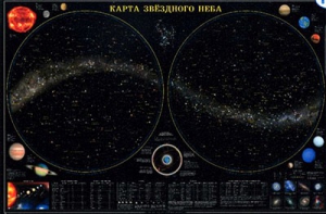Карта звездного неба (для школьников) - fgospostavki.ru - Петропавловск-Камчатский