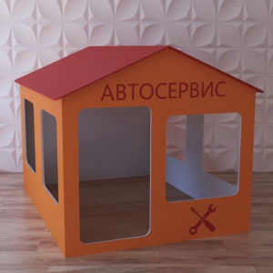 Детский игровой домик «Мастерская» - fgospostavki.ru - Петропавловск-Камчатский