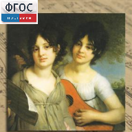 CD "Музыкальная шкатулка. (Хрестоматия для школьников)" - fgospostavki.ru - Петропавловск-Камчатский