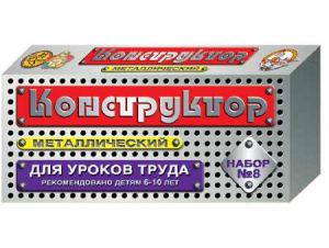 Конструктор металлический для уроков труда № 8 (72 элемента) - fgospostavki.ru - Петропавловск-Камчатский