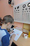 Тифлоприбор «Светлячок» для детей - fgospostavki.ru - Петропавловск-Камчатский