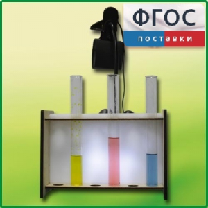Штатив для демонстрационных пробирок с подсветкой - fgospostavki.ru - Петропавловск-Камчатский
