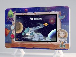 Методический интерактивный комплекс "Космос" - fgospostavki.ru - Петропавловск-Камчатский