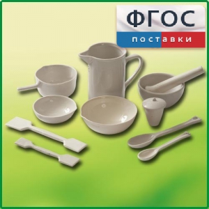 Комплект изделий из керамики, фарфора - fgospostavki.ru - Петропавловск-Камчатский
