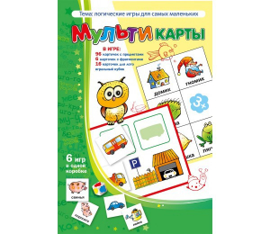 Мультикарты - fgospostavki.ru - Петропавловск-Камчатский