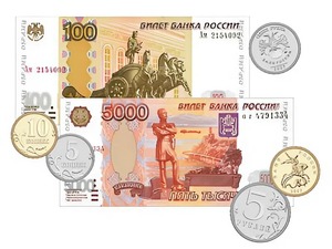 Набор денежных знаков (раздаточный) - fgospostavki.ru - Петропавловск-Камчатский
