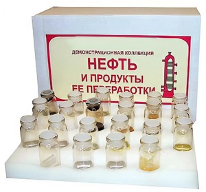 Коллекция "Нефть и продукты ее переработки" (демонстрационная) - fgospostavki.ru - Петропавловск-Камчатский