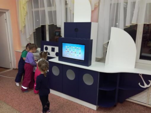 Логопедический комплекс "Корабль" - fgospostavki.ru - Петропавловск-Камчатский