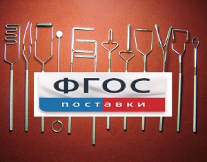 Постановочные зонды (медицинская сталь). Комплект из 12 зондов - fgospostavki.ru - Петропавловск-Камчатский