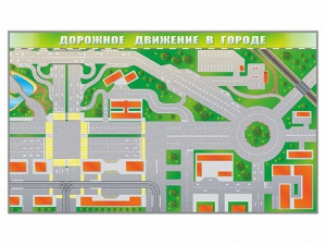 Доска магнитно-маркерная панорамная "Дорожное движение в городе" - fgospostavki.ru - Петропавловск-Камчатский