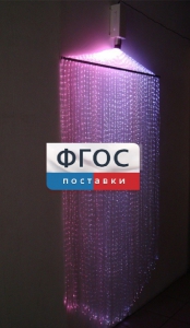 Фибероптическая занавесь (150 волокон) с интерактивным источником света - fgospostavki.ru - Петропавловск-Камчатский