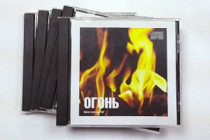 Набор CD дисков для релаксации (5 дисков) - fgospostavki.ru - Петропавловск-Камчатский