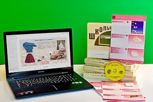 Коллекция натурально-интерактивная "Хлопок" - fgospostavki.ru - Петропавловск-Камчатский