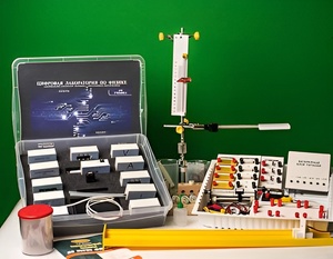 Цифровая лаборатория по физике для ученика (оборудование и комплект датчиков с ПО) - fgospostavki.ru - Петропавловск-Камчатский