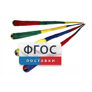 Игра "Комета" (разноцветные) - fgospostavki.ru - Петропавловск-Камчатский