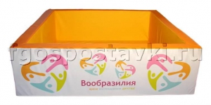 Сухой бассейн "Вообразилия" квадратный с шелкографией - fgospostavki.ru - Петропавловск-Камчатский