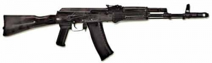 Массогабаритный макет автомата Калашникова ММГ со стационарным прикладом - fgospostavki.ru - Петропавловск-Камчатский