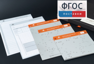 Личностный опросник MMPI (кабинетный вариант) - fgospostavki.ru - Петропавловск-Камчатский