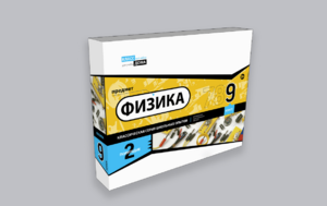 Набор для опытов "Физика 9 класс 2 полугодие" - fgospostavki.ru - Петропавловск-Камчатский