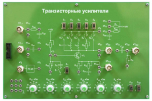 Сменная панель «Транзисторные усилители» - fgospostavki.ru - Петропавловск-Камчатский