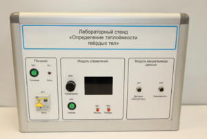Типовой комплект учебного оборудования «Определение теплоёмкости твердых тел» - fgospostavki.ru - Петропавловск-Камчатский