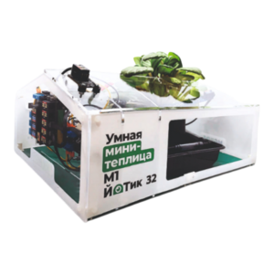 Образовательный набор "Умная мини-теплица" М1 ЙоТик 32 - fgospostavki.ru - Петропавловск-Камчатский