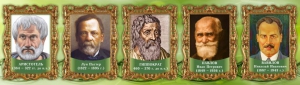 Стенд "Выдающиеся ученые биологи, часть 2" - fgospostavki.ru - Петропавловск-Камчатский