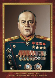 Комплект плакатов "Маршалы Великой Победы" - fgospostavki.ru - Петропавловск-Камчатский