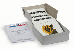 Модель-аппликация "Агроценоз" (набор 32 карты) - fgospostavki.ru - Петропавловск-Камчатский