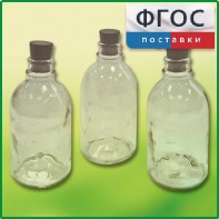 Набор флаконов (20 штук) - fgospostavki.ru - Петропавловск-Камчатский