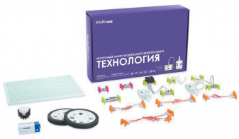 Ресурсный комплект модульной электроники «Технология littleBits» - fgospostavki.ru - Петропавловск-Камчатский
