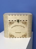 Сундук сказок - fgospostavki.ru - Петропавловск-Камчатский