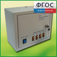 Щит электроснабжения школьный - fgospostavki.ru - Петропавловск-Камчатский