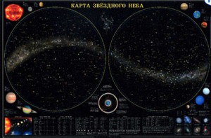 Карта звездного неба (для школьников) - fgospostavki.ru - Петропавловск-Камчатский