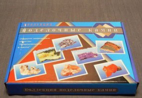 Коллекция "Поделочные камни" (полированные) - fgospostavki.ru - Петропавловск-Камчатский