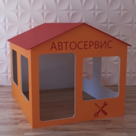 Детский игровой домик «Мастерская» - fgospostavki.ru - Петропавловск-Камчатский