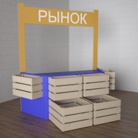 Детский набор «Рынок» - fgospostavki.ru - Петропавловск-Камчатский