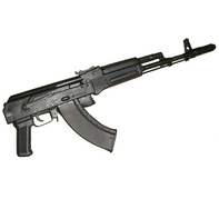 Массогабаритный макет автомата Калашникова складной приклад - fgospostavki.ru - Петропавловск-Камчатский