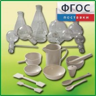 Комплект для демонстрационных опытов по химии КДОХУ - fgospostavki.ru - Петропавловск-Камчатский