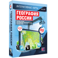 Интерактивные карты. География России. 8–9 классы. Природа России. Исследования территории России. Часовые пояса. - fgospostavki.ru - Петропавловск-Камчатский