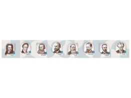 Стенд-лента "Выдающиеся ученые-историки" - fgospostavki.ru - Петропавловск-Камчатский