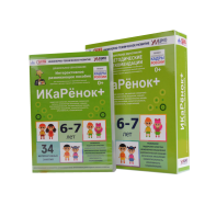 Программно-методический комплекс по робототехнике " ИКаРёнок+" (для детей 6-7 лет) - fgospostavki.ru - Петропавловск-Камчатский