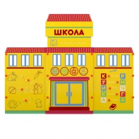 Учебно-игровой макет "Школа" мобильный - fgospostavki.ru - Петропавловск-Камчатский